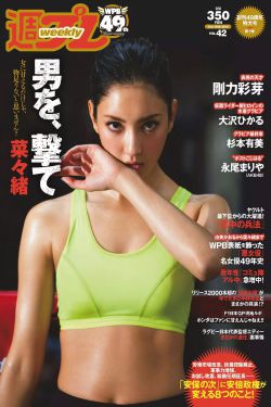 女足世界杯2023赛程时间表